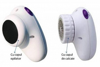 Прибор для ухода за ногами CNAIER AE-835 Pedicure