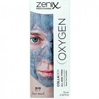 Глиняная маска для лица Zenix Oxygen
