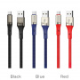 Кабель Borofone BU7 Superior USB - micro USB, 1.2 м синий