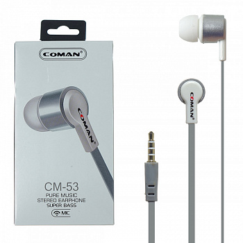 Наушники-вкладыши Coman CM-53 Silver