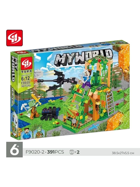 Конструктор My World F9020 391 pcs