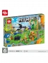 Конструктор My World F9020 391 pcs