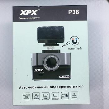 Видеорегистратор с магнитным креплением XPX P36