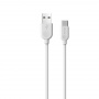 Кабель Borofone BX14 LinkJet, USB - USB Type-C, 3 м