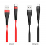 Кабель Borofone BU4, USB - USB Type-C, 1.2 м, черный