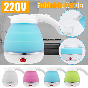 Складной силиконовый чайник Folding Kettle