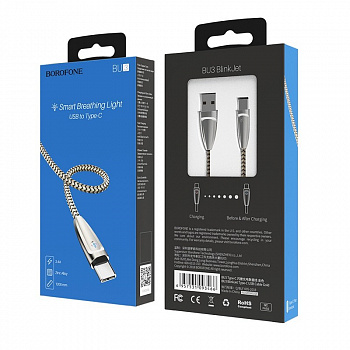 Кабель Borofone BU3 BlinkJet, USB - USB Type-C, 1.2 м, серебристый
