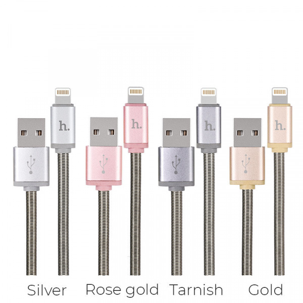 Кабель Hoco U5 Full-Metal, lightning, 1.2 м, cеребристый