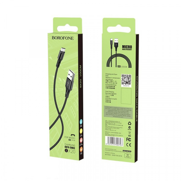 Кабель Borofone BX20 Enjoy USB - micro USB, 1 м черный
