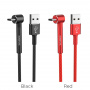 Кабель Borofone BU6, USB - USB Type-C, 1.2 м, черный