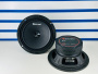 Автомобильные Динамики BOS-MINI BOS-6515