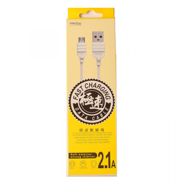 Кабель Proda PD-B15m USB - micro USB, белый