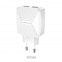 Зарядное устройство BOROFONE BA45A Max, 2.4A, белый, два порта