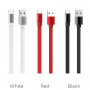 Кабель Borofone BU8 Glory, USB - USB Type-C, 1.2 м, белый