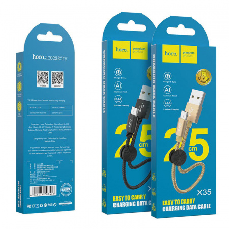 Кабель Hoco X35 Premium USB - micro USB, 0.25 м черный