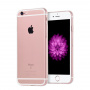 Чехол HOCO TPU Crystal clear Series для iPhone 6/6s прозрачный, 0,8 мм