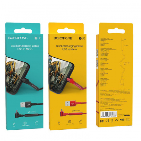 Кабель Borofone BU6 Bracket USB - micro USB, 1.2 м черный
