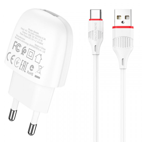 Зарядное устройство BOROFONE BA49A Vast, 2.1A, белый, кабель Type-C