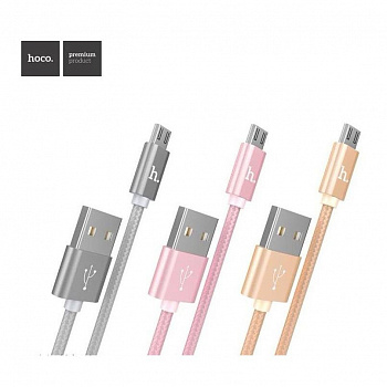 Кабель Hoco X2 USB - micro USB, серый