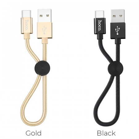 Кабель Hoco X35 Premium, USB - USB Type-C, 0.25 м, золотой