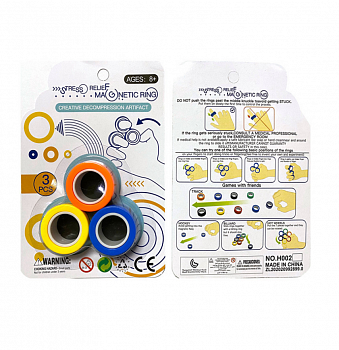 Спиннер магнитные кольца Фингирсики FinGears Magnetic rings