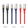 Кабель Borofone BU7 Superior, USB - USB Type-C, 1.2 м, красный
