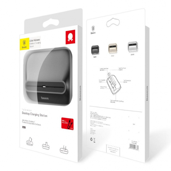 Зарядная док-станция для Iphone 5/6/7 Baseus ZCVL-0V