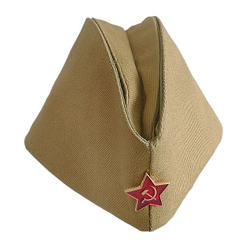 Советская солдатская пилотка
