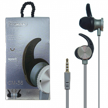 Наушники-вкладыши Coman CM-56 Grey