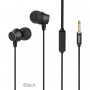 Наушники-вкладыши Hoco M51 Black
