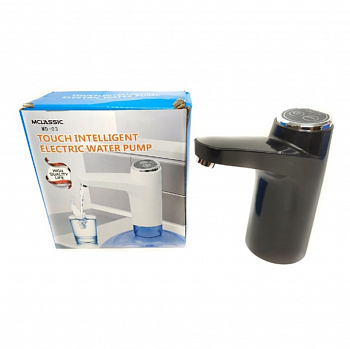Электрическая помпа диспенсер для воды MCLASSIC TOUCH INTELLIGENT ELECTRIC WATER PUMP