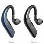 Беспроводные наушники HOCO E48 Superior business, Bluetooth, 160 мАч, Черный, Hands-free