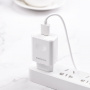 Зарядное устройство BOROFONE BA32A Bright power, 3A, белый, с кабелем micro USB