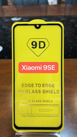 Защитное стекло Full Glue для Xiaomi Redmi 9SE, черный