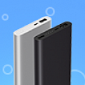 Power banks Power banks