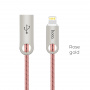 Кабель Hoco U8 Zinc alloy, lightning, 1 м, розовый