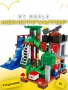 Конструктор my world 44114 410+pcs