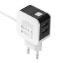 Зарядное устройство BOROFONE BA41A Power lake Type-C, 2.4A, белый, цифровой дисплей