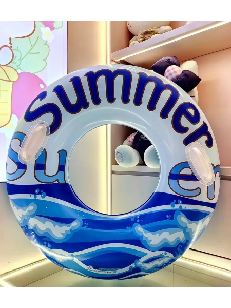Надувной круг Summer 90 см
