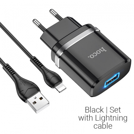 Зарядное устройство HOCO N1 Ardent Lightning, 2.4A, черный