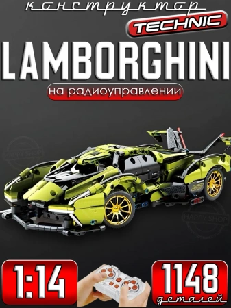 Конструктор радуиоуправляемой гоночной машины 49003 1148 pcs