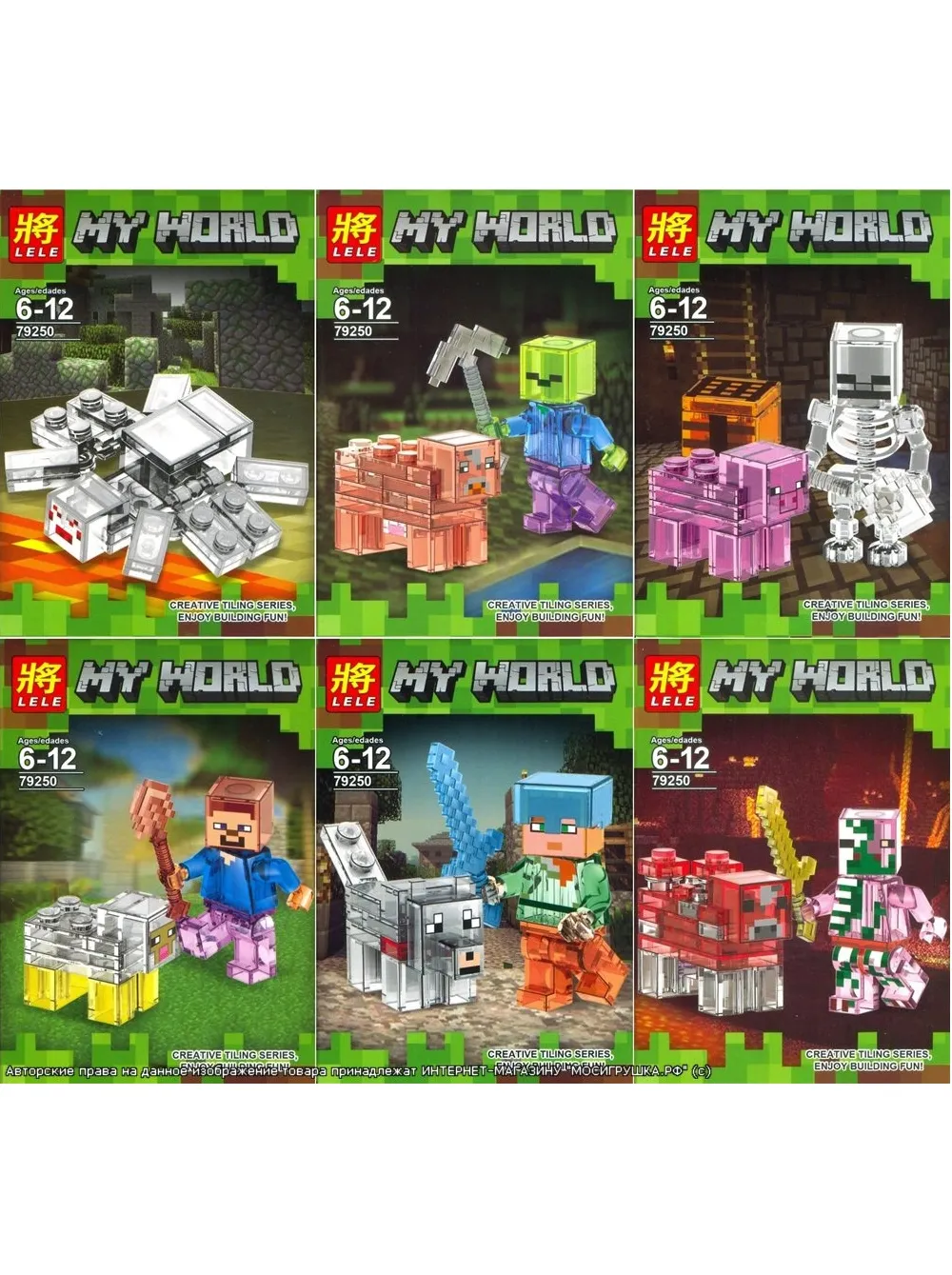 Конструктор LELE Minecraft MY WORLD compact 30 деталей