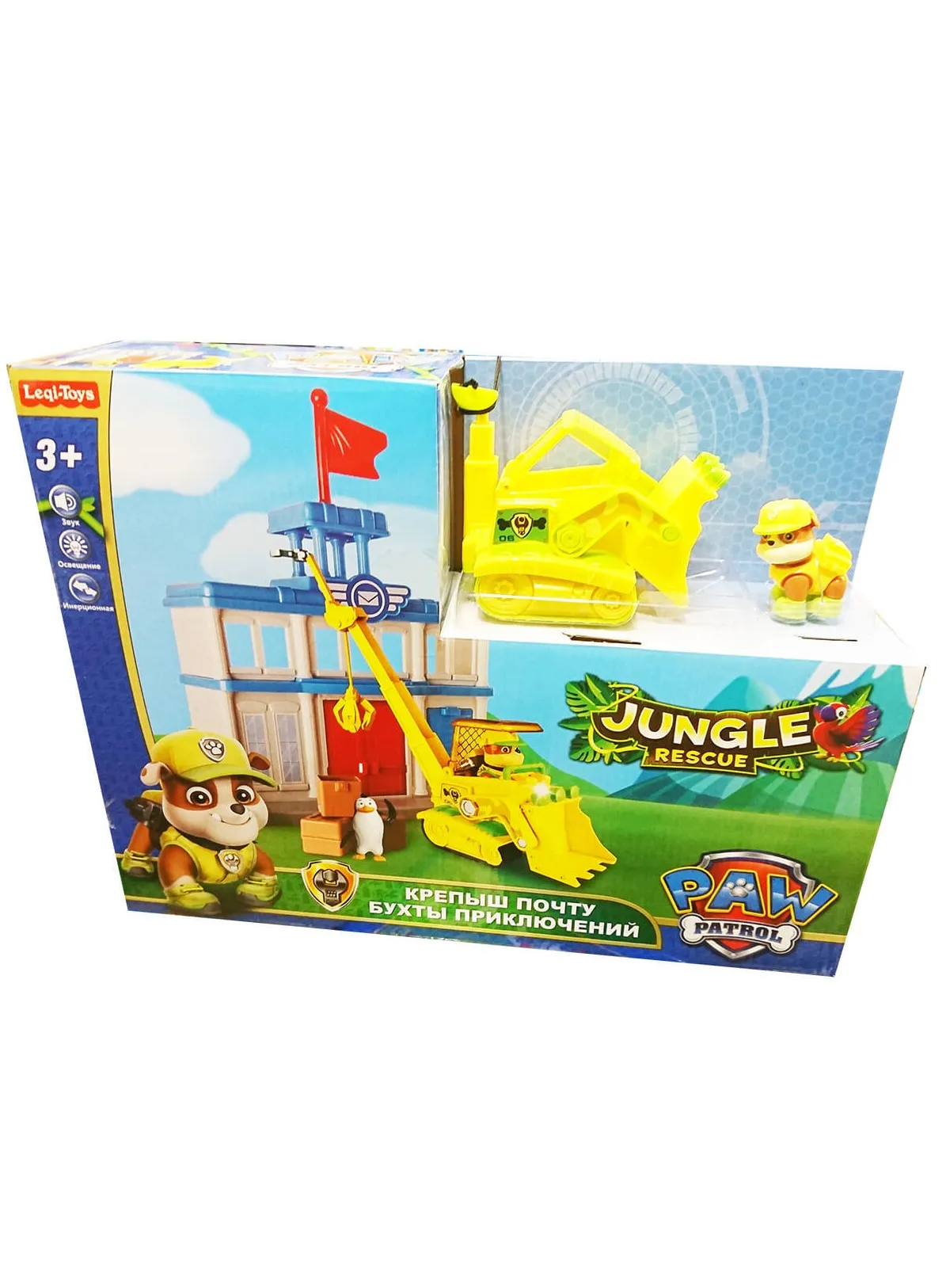 Щенячий Патруль Jungle Rescue Крепыш