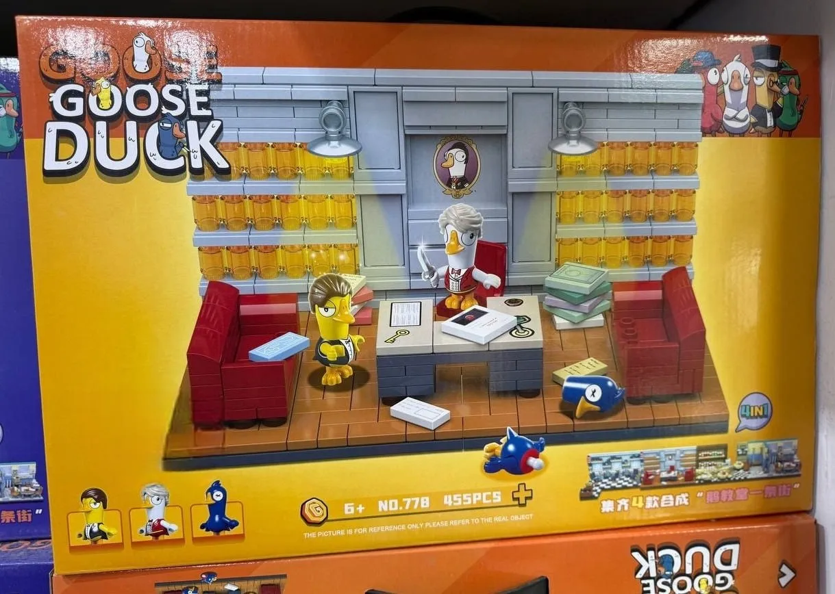 Конструктор Goose Goose Duck 778 455 pcs