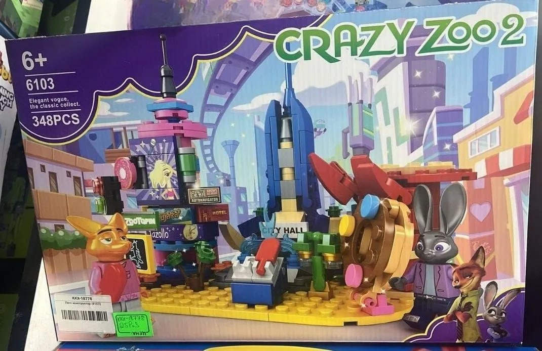 Конструктор crazy zoo 6103 348pcs