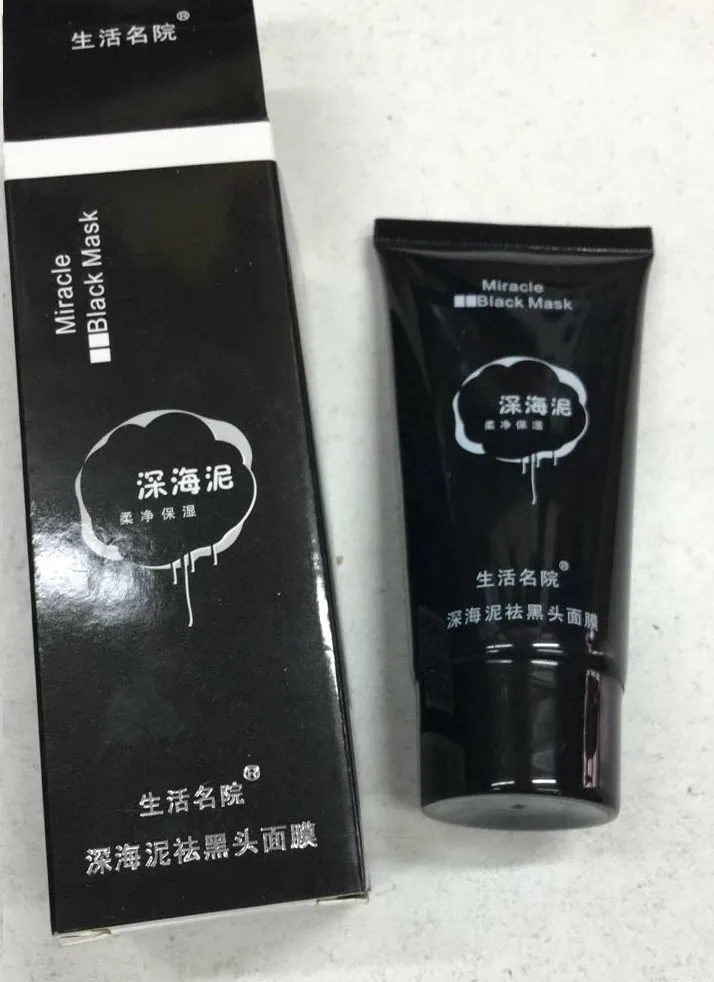 Черная маска Black Mask 60 гр