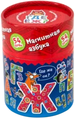 Настольная игра ГДЕ ЁЖ?