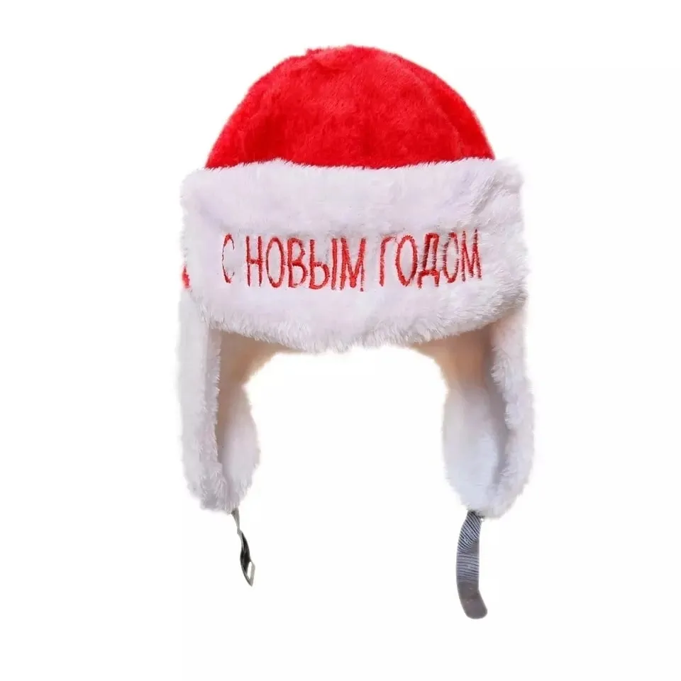 Новогодняя шапка с Новым годом набор 6 шт