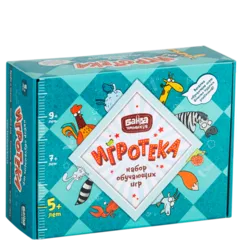 Игротека 5+ набор лучших настольных игр для дошкольников